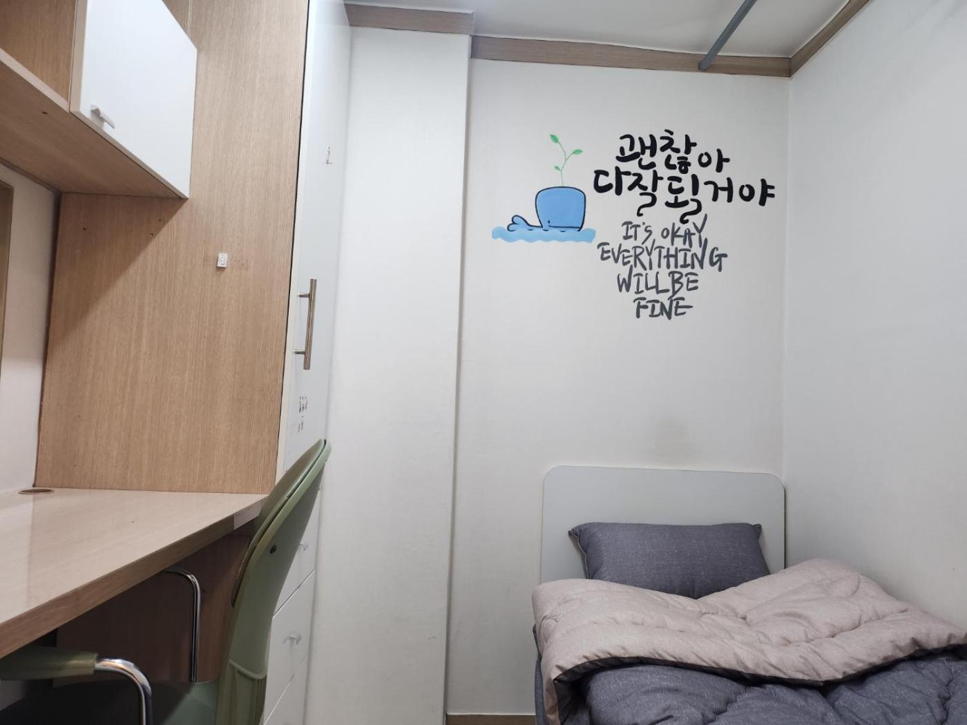 Dream Stay Σεούλ Εξωτερικό φωτογραφία